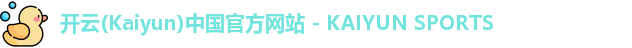 kaiyun